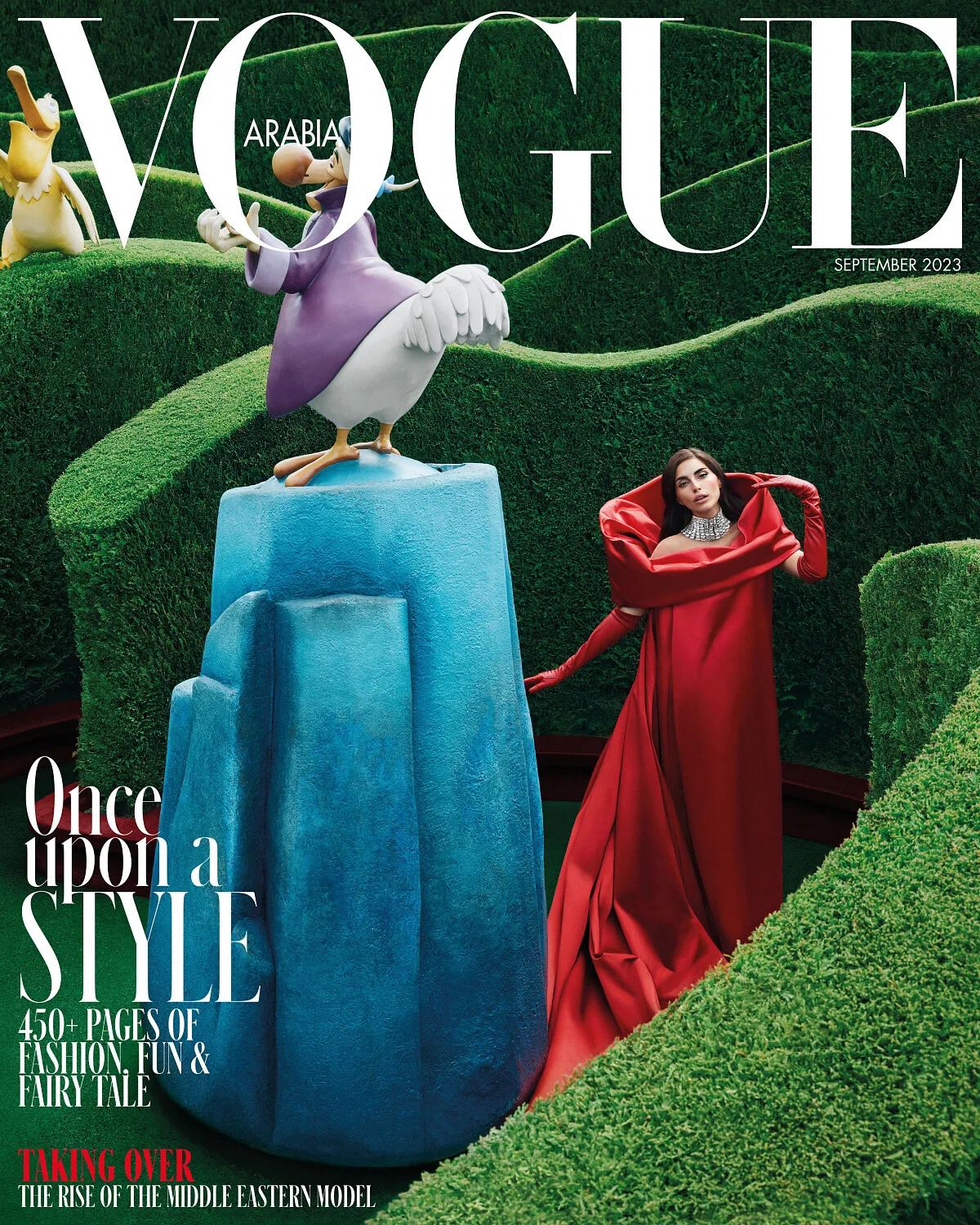 Vogue Arabia — portfolio image