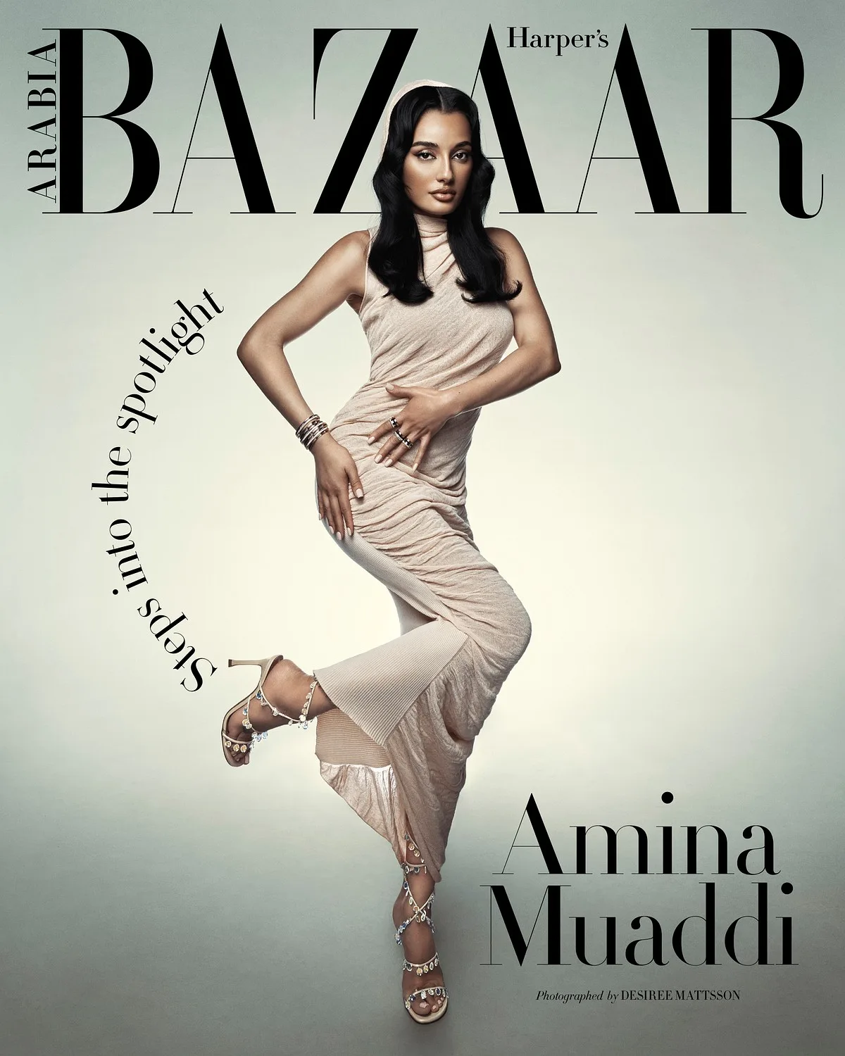 Harper's Bazaar Arabia — portfolio image