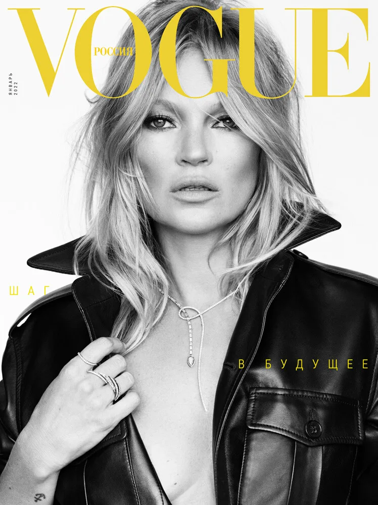 VOGUE RUSSIA / Kate Moss