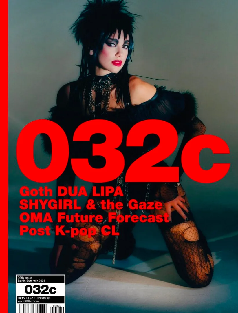 032c / Dua Lipa