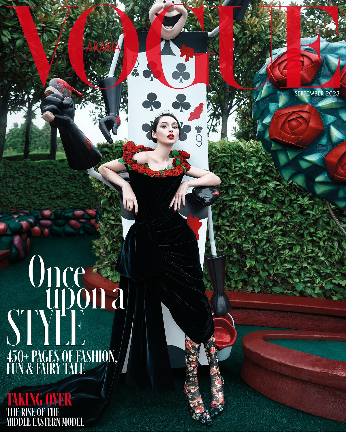 Vogue Arabia