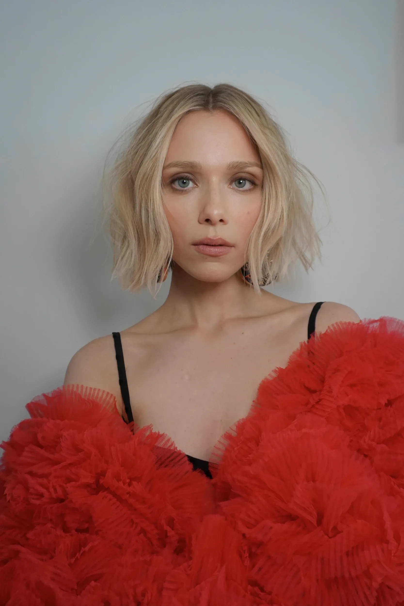 Ivanna Sakhno