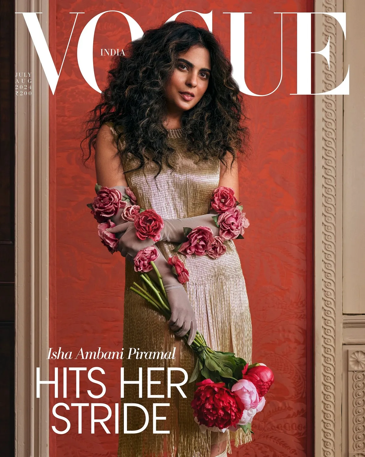 Vogue India / Isha Ambani Piramal